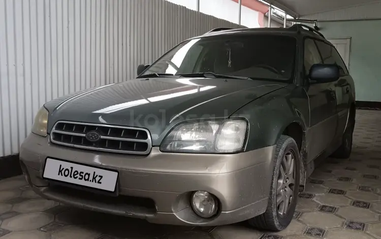 Subaru Outback 2000 года за 2 500 000 тг. в Тараз