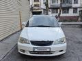 Honda Odyssey 2000 года за 1 600 000 тг. в Экибастуз