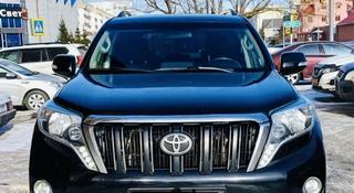 Toyota Land Cruiser Prado 2016 года за 17 000 000 тг. в Петропавловск