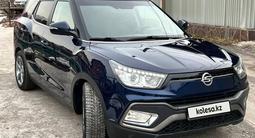 SsangYong Tivoli 2017 года за 6 900 000 тг. в Алматы – фото 3