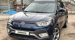 SsangYong Tivoli 2017 года за 6 900 000 тг. в Алматы – фото 2