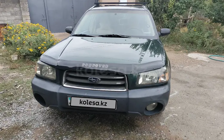 Subaru Forester 2003 годаfor3 590 000 тг. в Шымкент