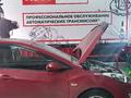Hyundai i30 2014 года за 6 450 000 тг. в Усть-Каменогорск – фото 18
