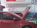 Hyundai i30 2014 года за 6 300 000 тг. в Усть-Каменогорск – фото 18