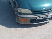 Nissan Serena 1998 годаүшін1 750 000 тг. в Алматы
