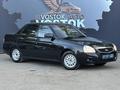 ВАЗ (Lada) Priora 2170 2013 года за 2 300 000 тг. в Усть-Каменогорск – фото 3