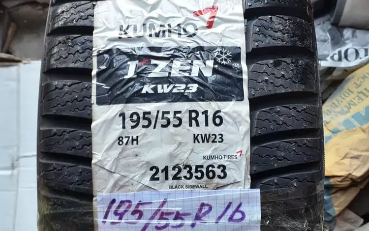 R16 195/55 Одна шина в остатке Kuho-Marshal (1шт) за 20 000 тг. в Алматы