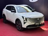 Changan CS55 Plus 2026 года за 10 250 000 тг. в Шымкент – фото 4