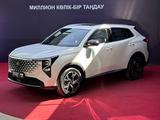 Changan CS55 Plus 2026 года за 10 250 000 тг. в Шымкент