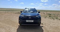 Toyota RAV4 2016 года за 12 000 000 тг. в Жанаозен