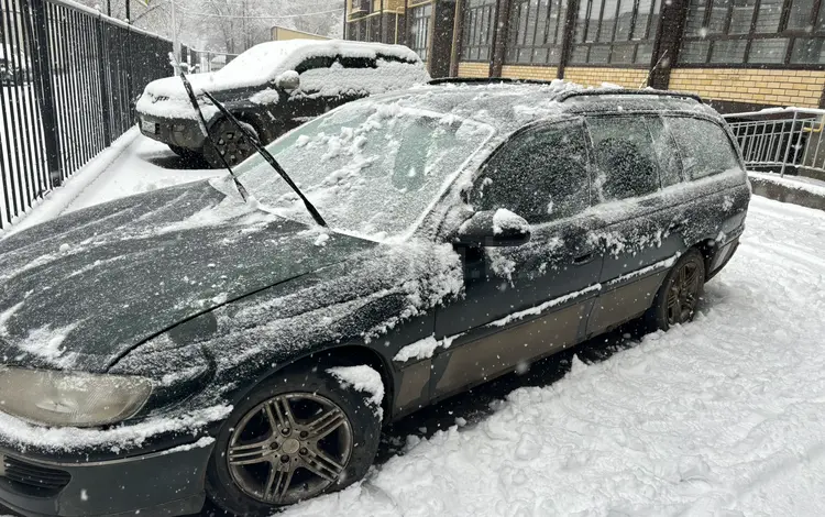 Opel Omega 1996 года за 900 000 тг. в Уральск