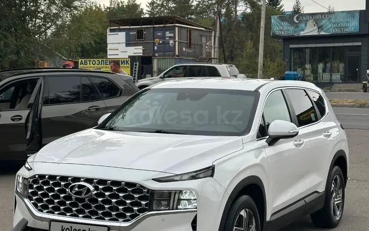 Hyundai Santa Fe 2021 годаүшін13 500 000 тг. в Алматы