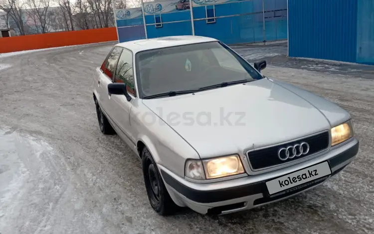 Audi 80 1993 года за 2 000 000 тг. в Экибастуз