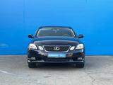 Lexus GS 350 2007 года за 5 860 000 тг. в Алматы – фото 2