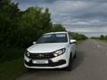 ВАЗ (Lada) Granta 2024 годаүшін4 550 000 тг. в Петропавловск – фото 3