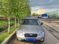 Subaru Outback 2007 года за 7 300 000 тг. в Алматы – фото 12