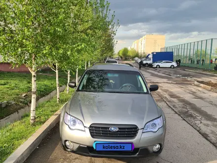Subaru Outback 2007 года за 7 300 000 тг. в Алматы – фото 12