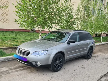 Subaru Outback 2007 года за 7 300 000 тг. в Алматы – фото 8