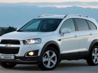 Chevrolet Captiva 2014 года за 6 500 000 тг. в Атырау