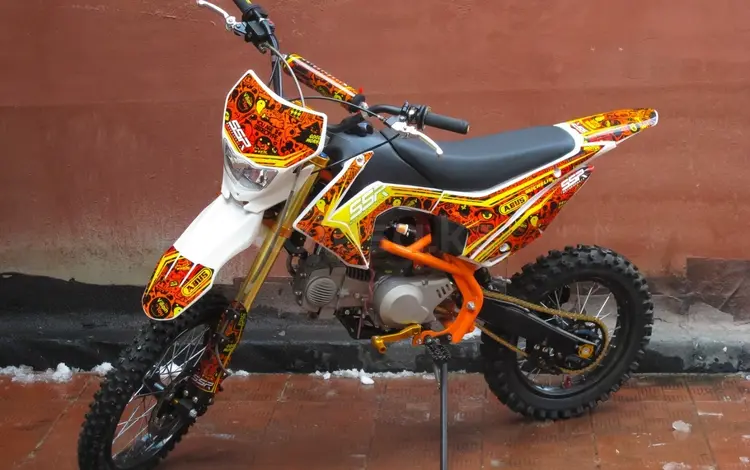 SSSR  Atom 150 17/14 2026 года за 449 900 тг. в Алматы