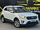 Hyundai Creta 2017 годаүшін8 300 000 тг. в Тараз – фото 5