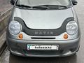 Daewoo Matiz 2012 года за 1 800 000 тг. в Шымкент