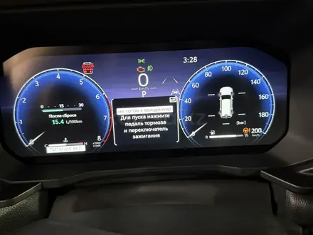 Toyota Land Cruiser Prado 2025 года за 39 500 000 тг. в Астана – фото 12