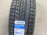 225/55R17 Sailun Ice Blazer Arctikүшін36 000 тг. в Алматы