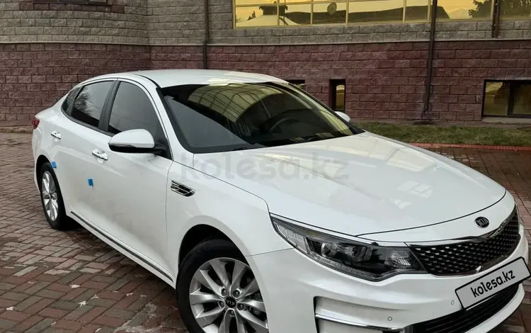 Kia K5 2016 года за 6 800 000 тг. в Алматы