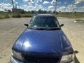 Subaru Forester 1997 года за 2 200 000 тг. в Астана – фото 3
