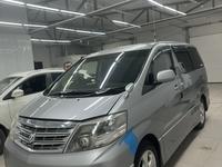 Toyota Alphard 2007 годаүшін5 600 000 тг. в Актобе