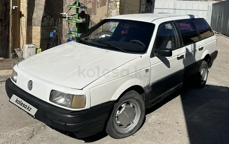 Volkswagen Passat 1990 годаfor900 000 тг. в Караганда