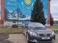 Toyota Camry 2011 года за 10 200 000 тг. в Кокшетау