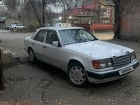 Mercedes-Benz E 260 1991 годаүшін1 500 000 тг. в Алматы