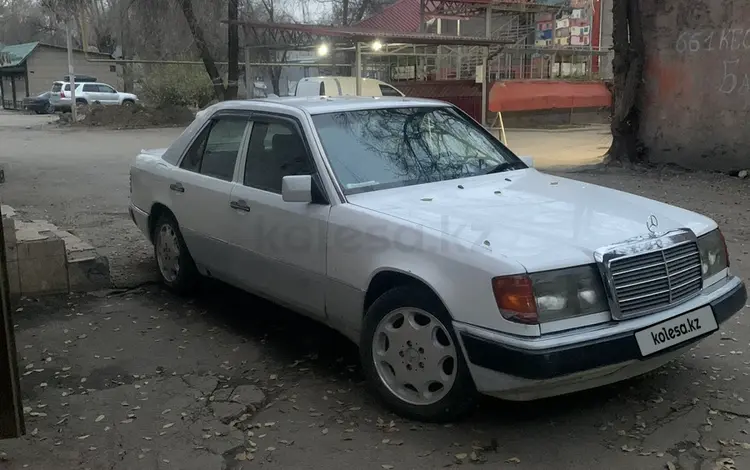 Mercedes-Benz E 260 1991 годаүшін1 500 000 тг. в Алматы