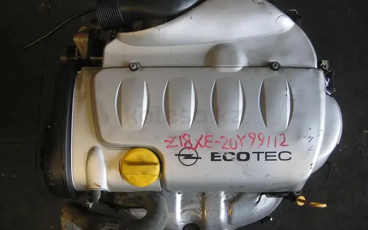 Z18xe за 300 000 тг. в Алматы