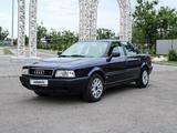 Audi 80 1993 годаүшін2 600 000 тг. в Алматы