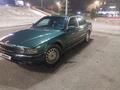 BMW 735 1995 годаүшін3 500 000 тг. в Тараз – фото 6