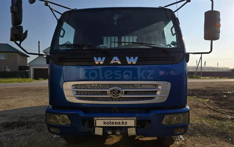 WAW 2013 года за 7 800 000 тг. в Астана