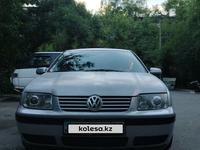 Volkswagen Bora 2000 года за 2 800 000 тг. в Алматы
