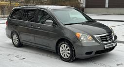 Honda Odyssey 2008 годаfor8 000 000 тг. в Караганда – фото 3