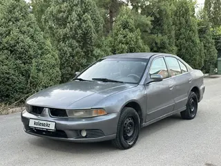 Mitsubishi Galant