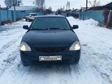 ВАЗ (Lada) Priora 2172 2010 годаfor2 000 000 тг. в Уральск