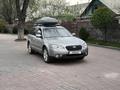 Subaru Outback 2007 года за 7 500 000 тг. в Алматы – фото 2