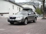Subaru Outback 2007 годаүшін7 500 000 тг. в Алматы