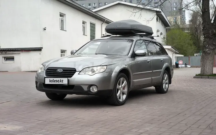 Subaru Outback 2007 года за 7 500 000 тг. в Алматы