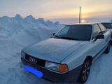 Audi 80 1991 годаүшін480 000 тг. в Аркалык – фото 2