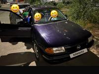 Opel Astra 1995 годаүшін1 100 000 тг. в Шымкент