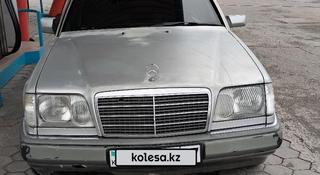 Mercedes-Benz E 280 1994 года за 2 400 000 тг. в Шымкент