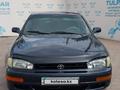 Toyota Camry 1995 года за 1 700 000 тг. в Кызылорда – фото 8